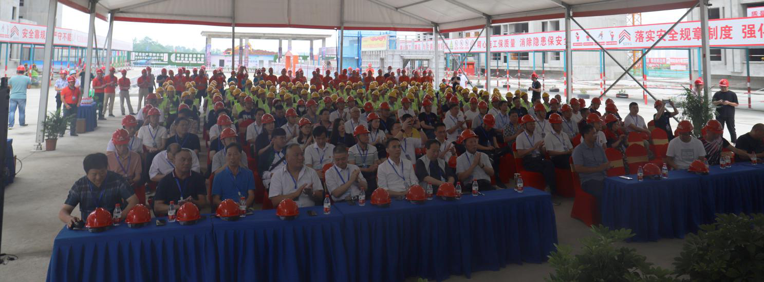 浙江新東陽建設(shè)集團有限公司